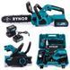 Акумуляторна безщіткова пила Rynor ​​VS350 PRO (21V, 4Ah) Пила Райнор з шиною 30 см і 2 АКБ для обрізання гілок VS350 PRO фото 1