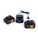 Акумуляторна пила TigerKraft TG18 PRO (21V 5Ah) Безщіткова АКБ пила Тайгеркрафт з шиною 30см для дачі TG18 PRO фото 8